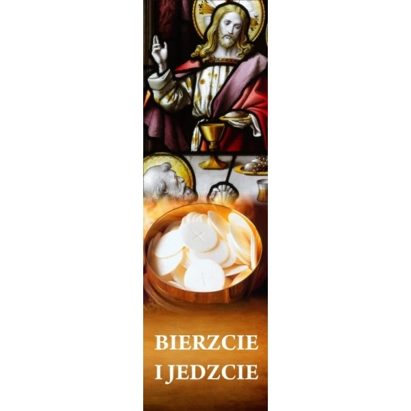 Banery na uroczystość Bożego Ciała (4)