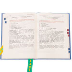 Mszał Maryjny - obrazek 3