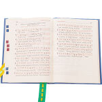 Mszał Maryjny - obrazek 4