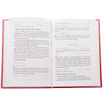 Mszał z czytaniami - obrazek 3