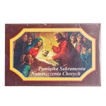 Obrazek – Pamiątka Sakramentu Namaszczenia Chorych - obrazek 2