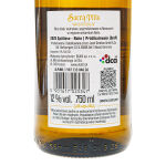 Wino mszalne - Sacra Vitis - Wytrawne - obrazek 3